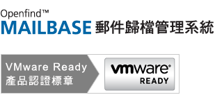 MailBase